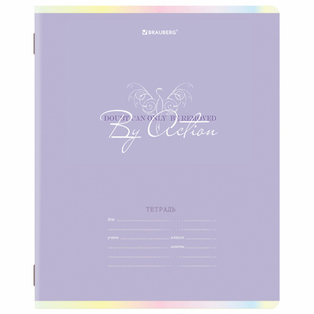 Тетради 18 л. КОМПЛЕКТ 10 шт. BRAUBERG, клетка, обложка картон, PASTEL, 106670 - Тетради 12-24 листов