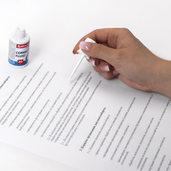 Корректирующая жидкость BRAUBERG EXTRA быстросохнущая, 20 мл, с кисточкой, 229397 - Корректирующие жидкости