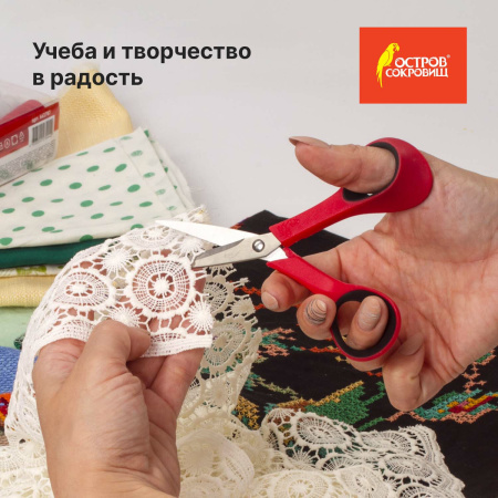 Ножницы для хобби и рукоделия ОСТРОВ СОКРОВИЩ 140 мм, 3-х сторонняя заточка, красно-черные, 237105 - Ножницы для хобби и рукоделия