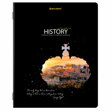 Тетради предметные, КОМПЛЕКТ 12 ПРЕДМЕТОВ, "СИЯНИЕ ЗНАНИЙ", 48 л., глянцевый УФ-лак, BRAUBERG, 404607 - Тетради предметные