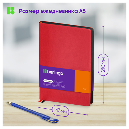 Ежедневник недатированный, А5, 136л., кожзам, Berlingo "Fuze", цветной срез, красный - Ежедневники с твердой обложкой