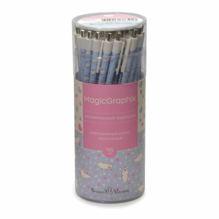Карандаш механический 0,5 мм, BRUNO VISCONTI "MagicGraphix", "Бельки", 21-0044/05 - Карандаши механические