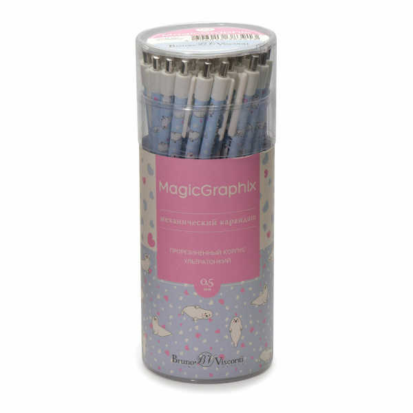 Карандаш механический 0,5 мм, BRUNO VISCONTI "MagicGraphix", "Бельки", 21-0044/05 - Карандаши механические