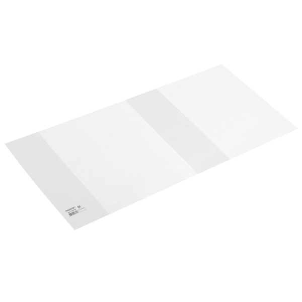 Обложка ПЭ 233х450 мм для учебников, ПИФАГОР, универсальная, 140 мкм, 1шт, 229376 - Обложки для книг, тетрадей и журналов