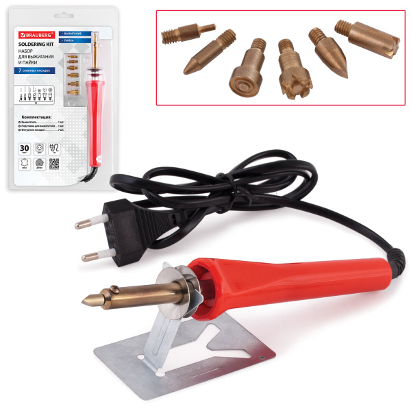 Набор для выжигания и пайки BRAUBERG, 7 насадок, красный, в блистере, 150620 - Наборы для выжигания