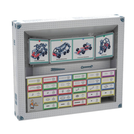 Конструктор металлический "Школьный", 294 элемента, №4 (для уроков труда), "Десятое королевство", 02052 - Конструкторы