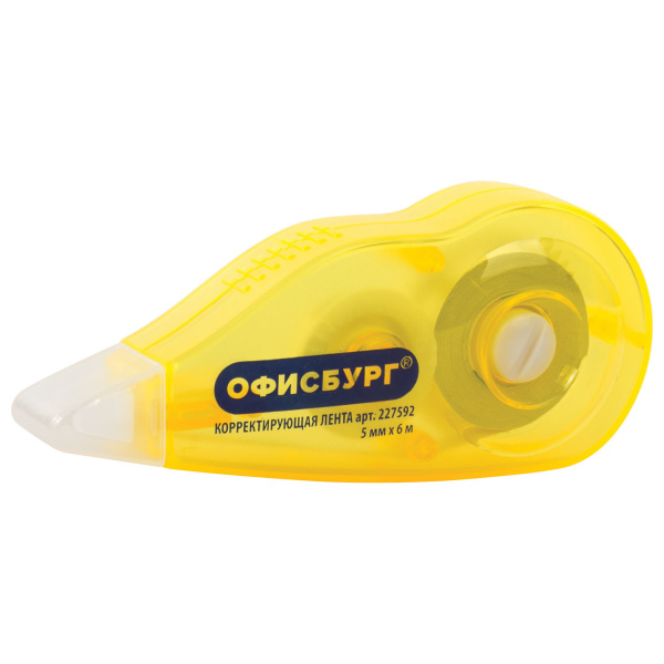 Корректирующая лента ОФИСБУРГ 5 мм х 6 м, корпус желтый, механизм перемотки, блистер, 227592 - Корректирующие ленты