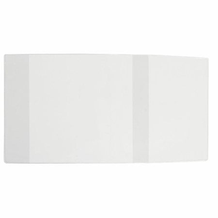 Обложка ПЭ 270х550 мм для учебников Петерсон, Моро, Гейдман, "Капельки солнца", ПИФАГОР, универсальная, 60 мкм, 229371