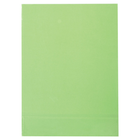 Картон цветной А4 ТОНИРОВАННЫЙ В МАССЕ, 50 листов, ЗЕЛЕНЫЙ, 220 г/м2, BRAUBERG, 210х297 мм, 128984 - Цветной и белый картон