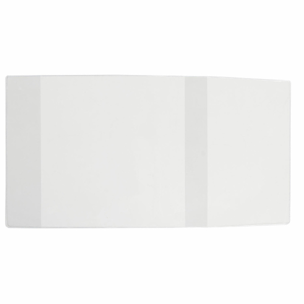 Обложка ПЭ 270х550 мм для учебников Петерсон, Моро, Гейдман, "Капельки солнца", ПИФАГОР, универсальная, 60 мкм, 229371