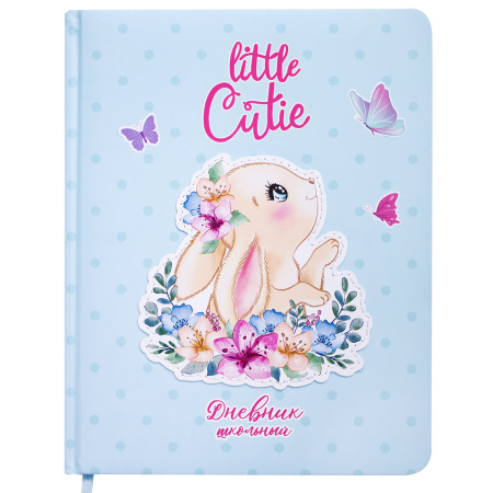 Дневник 1-4 класс 48 л., кожзам (твердая), печать, аппликация, ЮНЛАНДИЯ, "Зайчик", 106198 - Дневники для младших классов