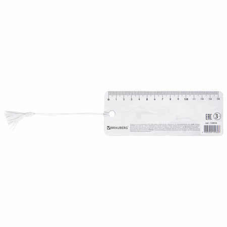 Закладка для книг с линейкой, 3D-объемная, BRAUBERG "Дельфины", с декоративным шнурком, 128094 - Закладки для книг