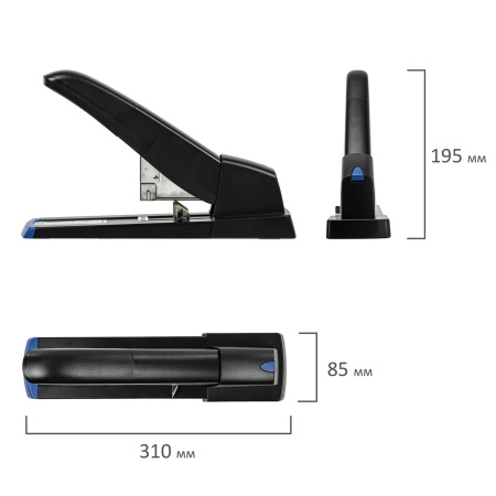 Степлер МОЩНЫЙ до 140 листов BRAUBERG "Heavy Duty Extra", скобы № 24/6-23/17, 270553 - Степлеры мощные