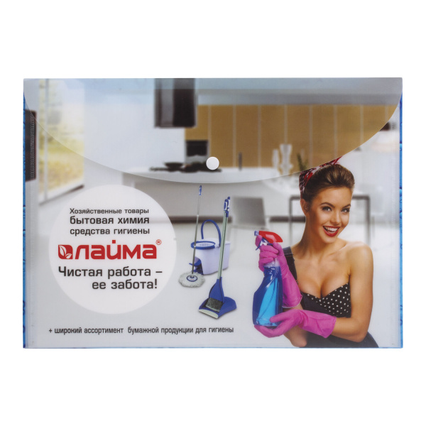 Папка-конверт с кнопкой LAIMA, А4, 160 мкм, до 100 листов, цветная печать, 228058 - Папки-конверты с кнопкой