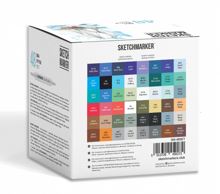 Набор маркеров Sketchmarker Sea Style (48 шт. 'Морской стиль' + пластиковый кейс) - Скетчмаркеры в наборах