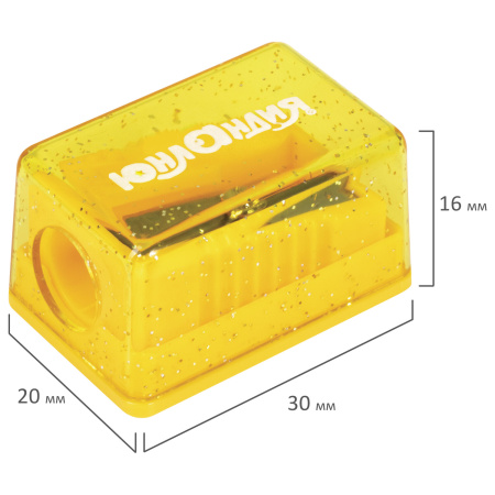 Точилка ЮНЛАНДИЯ "Космо Мини", с контейнером, пластиковая, корпус ассорти, 228459 - Точилки ручные