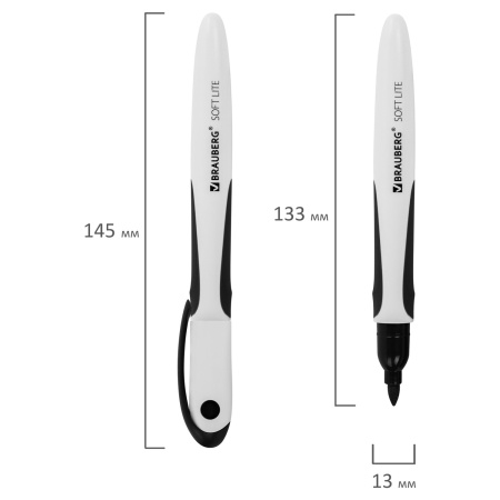 Маркер стираемый для белой доски ЧЕРНЫЙ, BRAUBERG "SOFT LITE", 3 мм, резиновая вставка, 152103 - Маркеры для досок