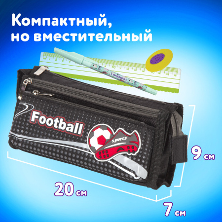 Пенал ЮНЛАНДИЯ для мальчиков, 3 отделения, мягкий, "Футбол", черный, 20х7х9 см, 228978 - Пеналы мягкие
