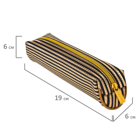 Пенал-косметичка BRAUBERG, мягкий, "Royal", золотой, 19х6х6 см, 229021 - Пеналы мягкие