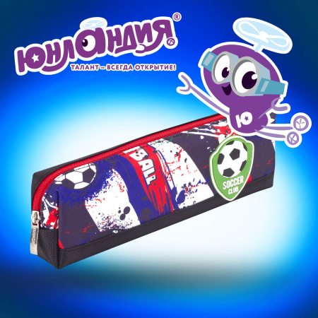 Пенал ЮНЛАНДИЯ, 1 отделение, полиэстер, "Football", черный, 19х4х6 см, 270269 - Пеналы мягкие