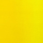 Краска масляная художественная "Ладога" основной цвет жёлтый цв. № 275 туба 46мл - Масляные краски художественные поштучно