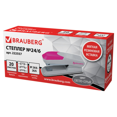 Степлер №24/6, 26/6 BRAUBERG "Delta", до 20 листов, с резиновой накладкой, серый, розовая вставка, 222557 - Степлеры настольные