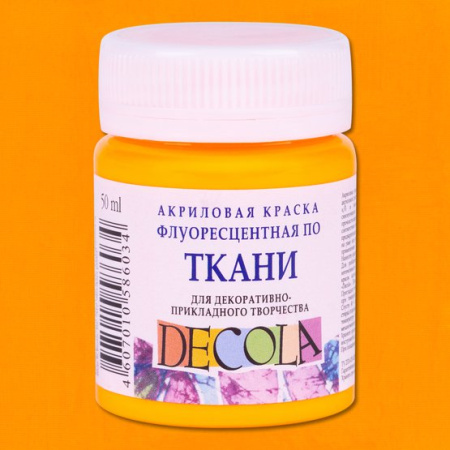 Акриловая краска флуоресцентная (неоновая) Оранжевая цв. №315 банка 50мл Decola
