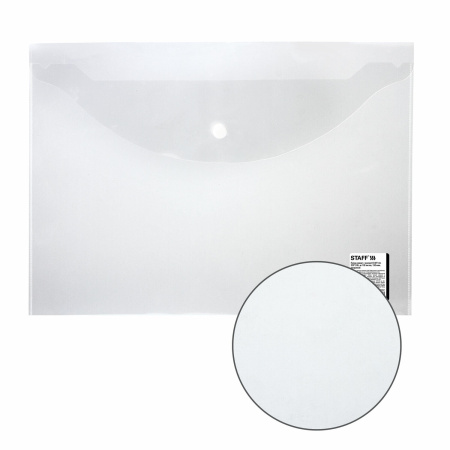 Папка-конверт с кнопкой STAFF, А4, до 100 листов, прозрачная, 0,15 мм, 270467 - Папки-конверты с кнопкой
