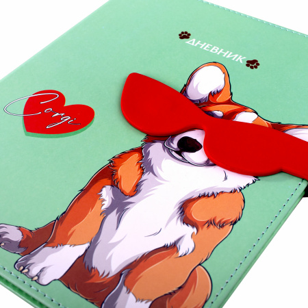 Дневник 1-4 класс 48 л., кожзам (твердая), застежка, ЮНЛАНДИЯ, "Корги в Очках", 106210 - Дневники для младших классов