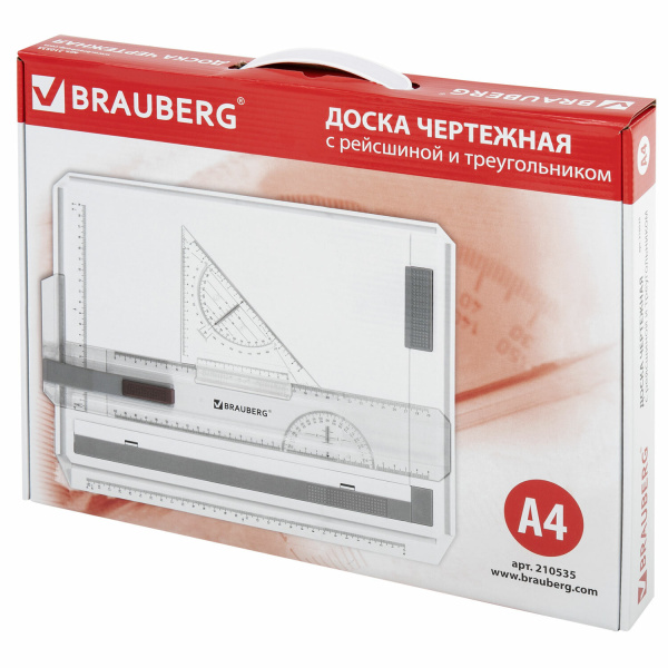 Доска чертежная А4, 370х295 мм, с рейсшиной и треугольником, BRAUBERG, 210535 - Доски для черчения и рейсшины