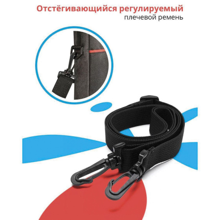 Сумка для ноутбука DEFENDER LITE 15,6", нейлон, черная с карманом, 26083 - Сумки деловые с отделением для ноутбука и планшета