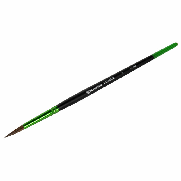 Кисть из ворса пони № 5, BRAUBERG PREMIUM, 200984 - Кисти для рисования