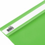Скоросшиватель пластиковый BRAUBERG, А4, 130/180 мкм, салатовый, 228674 - Папки-скоросшиватели мягкие
