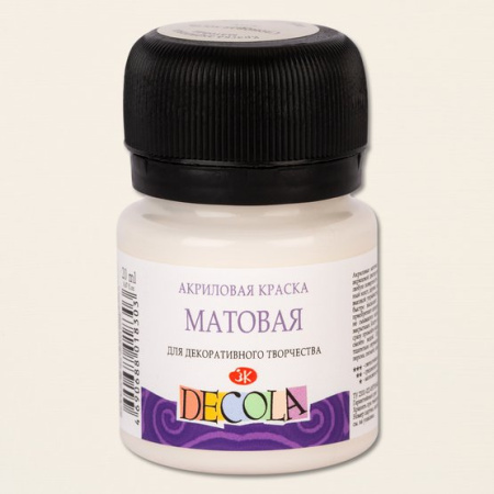Акриловая краска матовая цвет №259 Слоновая кость 20мл Decola