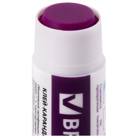 Клей-карандаш "2+1 обесцвечивающийся" BRAUBERG 15 г, 3 штуки на блистере, 229474 - Клей-карандаш