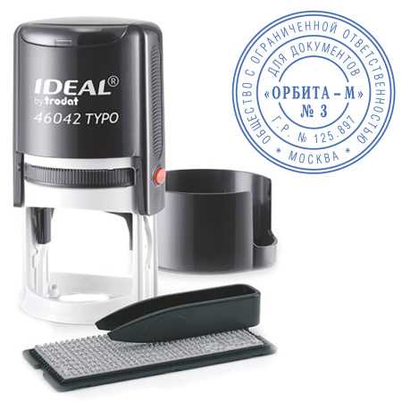 Печать самонаборная 1,5-круга, оттиск D=42 синий,TRODAT IDEAL 46042DB-R1,5, крышка, КАССА В КОМПЛЕКТЕ, 161484 - Печати круглые самонаборные