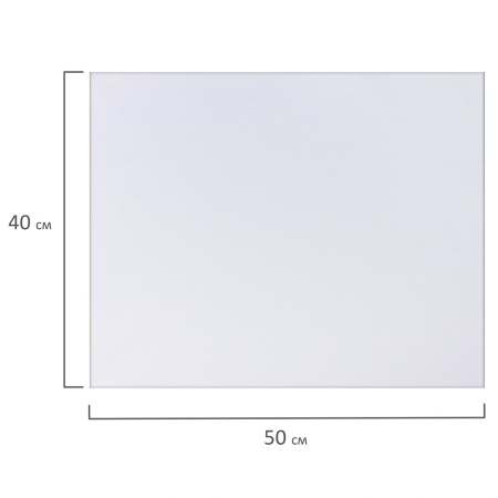 Холст на картоне (МДФ), 40х50 см, 280 г/м2, грунтованный, 100% хлопок, BRAUBERG ART CLASSIC, 192188 - Холсты