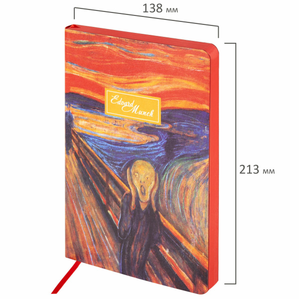 Ежедневник недатированный А5 (138х213 мм), BRAUBERG VISTA, под кожу, гибкий, 136 л., "Edvard Munch", 111984 - Ежедневники с покрытием "под кожу и ткань"