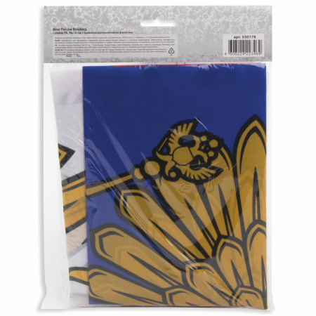 Флаг России 90х135 см, с гербом РФ, BRAUBERG/STAFF, 550178, RU02 - Флаги и знамена