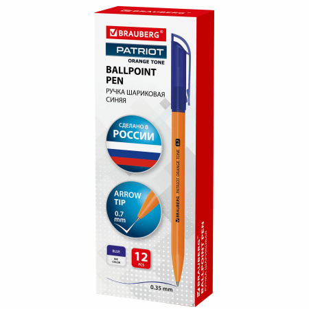 Ручка шариковая РОССИЯ "PATRIOT ORANGE TONE", СИНЯЯ, корпус оранжевый, узел 0,7 мм, линия письма 0,35 мм, BRAUBERG, 143964 - Ручки шариковые неавтоматические