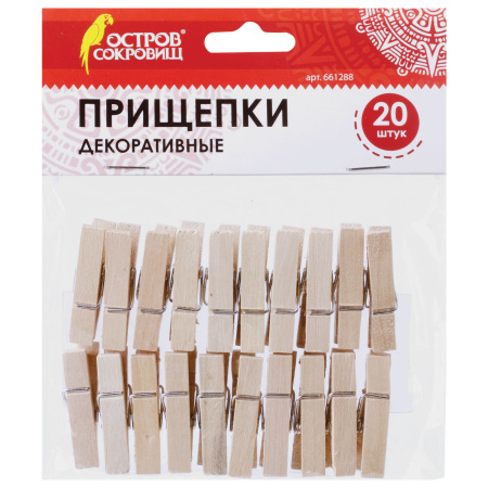 Прищепки декоративные "Классика", 20 штук, 3,5 см, дерево, ОСТРОВ СОКРОВИЩ, 661288 - Прищепки для творчества