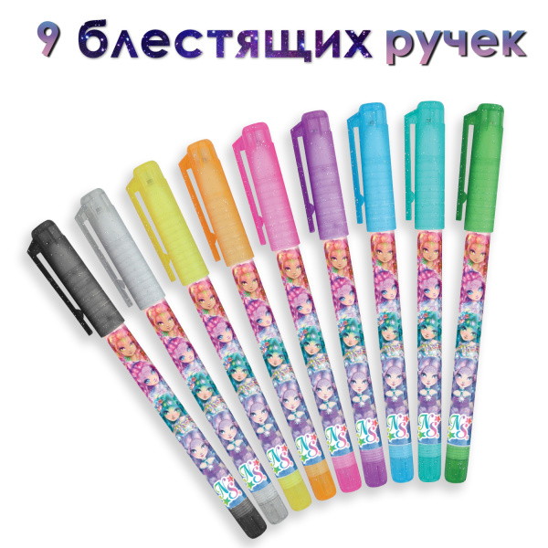 Серия Space: Набор гелевых ручек, 26 шт. - Наборы