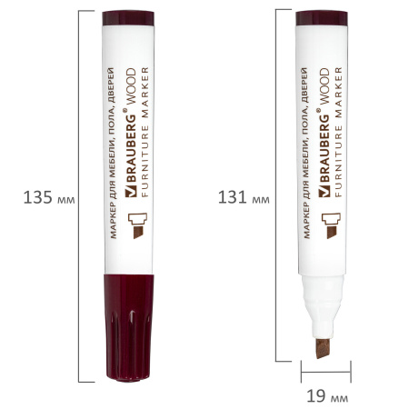 Маркеры для ремонта мебели и изделий из дерева, 6 ЦВЕТОВ, BRAUBERG WOOD, 152203 - Маркеры и воск для реставрации мебели