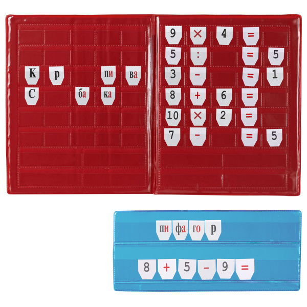 Касса букв, слогов и счета ПИФАГОР, с цветным рисунком, А5, ПВХ, цвет ассорти, 129215 - Кассы "Учись считать"