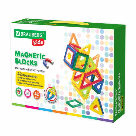 Магнитный конструктор BIG MAGNETIC BLOCKS-42, 42 детали, BRAUBERG KIDS, 663846 - Магнитный конструктор