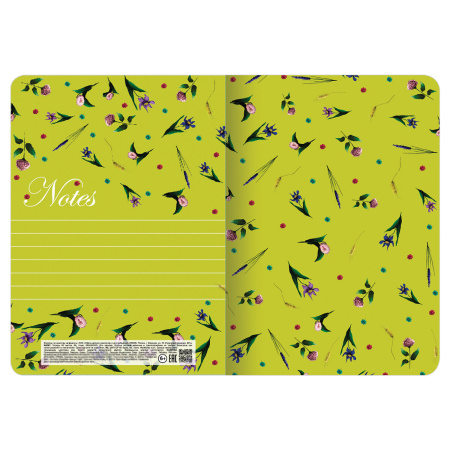 Тетрадь 60 л. в точку обложка SoftTouch, фольга, бежевая бумага 70 г/м2, сшивка, В5 (179х250 мм), FLORET, BRAUBERG, 403828 - Тетради более 60 листов