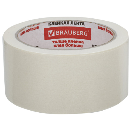 2 шт. клейкая лента малярная креппированная 48 мм x 25 м (реальная длина!), профессиональная, BRAUBERG - Клейкие ленты канцелярские