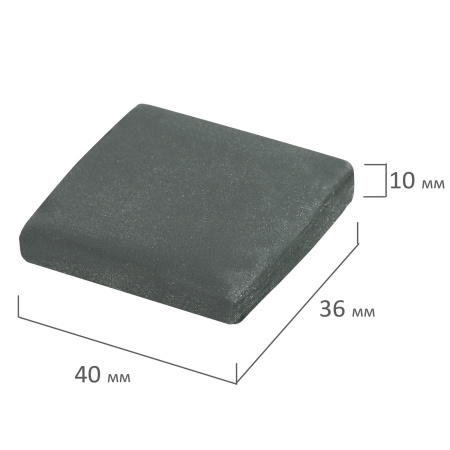 Ластик-клячка художественный, серый, в футляре, 40x36x10 мм, BRAUBERG ART "CLASSIC", 271154 - Художественные ластики и клячки