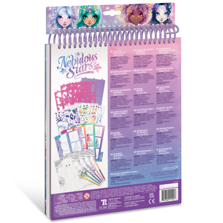 Серия Space: Набор для создания модных эскизов - Наборы для декорирования