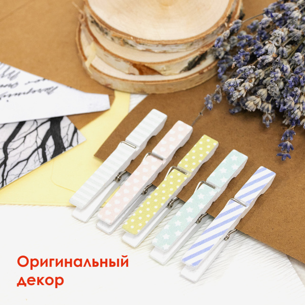 Прищепки декоративные "Пастельные тона", 5 штук, 7,2 см, ассорти, ОСТРОВ СОКРОВИЩ, 662677 - Прищепки для творчества